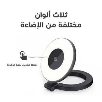 مصباح تصوير