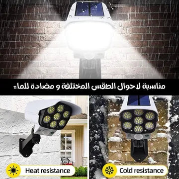 كاميرا منزلية 